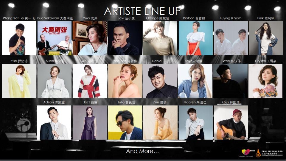 artist line up